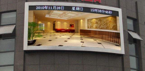 戶(hù)外全彩led顯示屏，用科技提升城市檔次