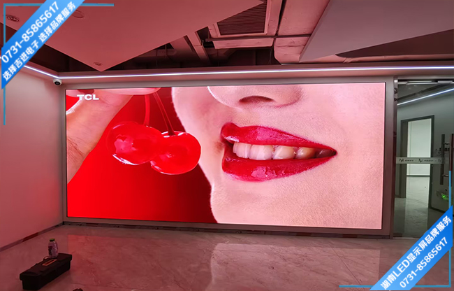 長沙岳麓區(qū)某科技創(chuàng)業(yè)基地大廳LED顯示屏.jpg 長沙岳麓區(qū)某科技創(chuàng)業(yè)基地大廳LED顯示屏.jpg